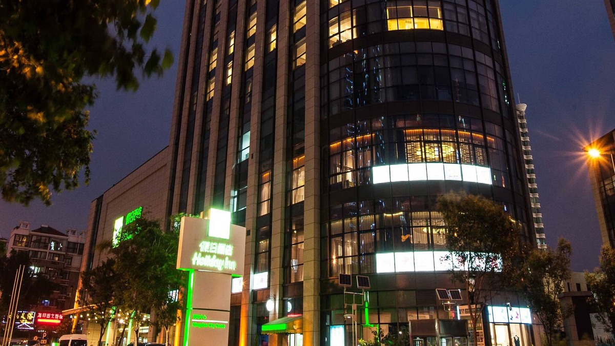 Qingdao City Center Hotel | Holiday Inn Qingdao City Centre by IHG