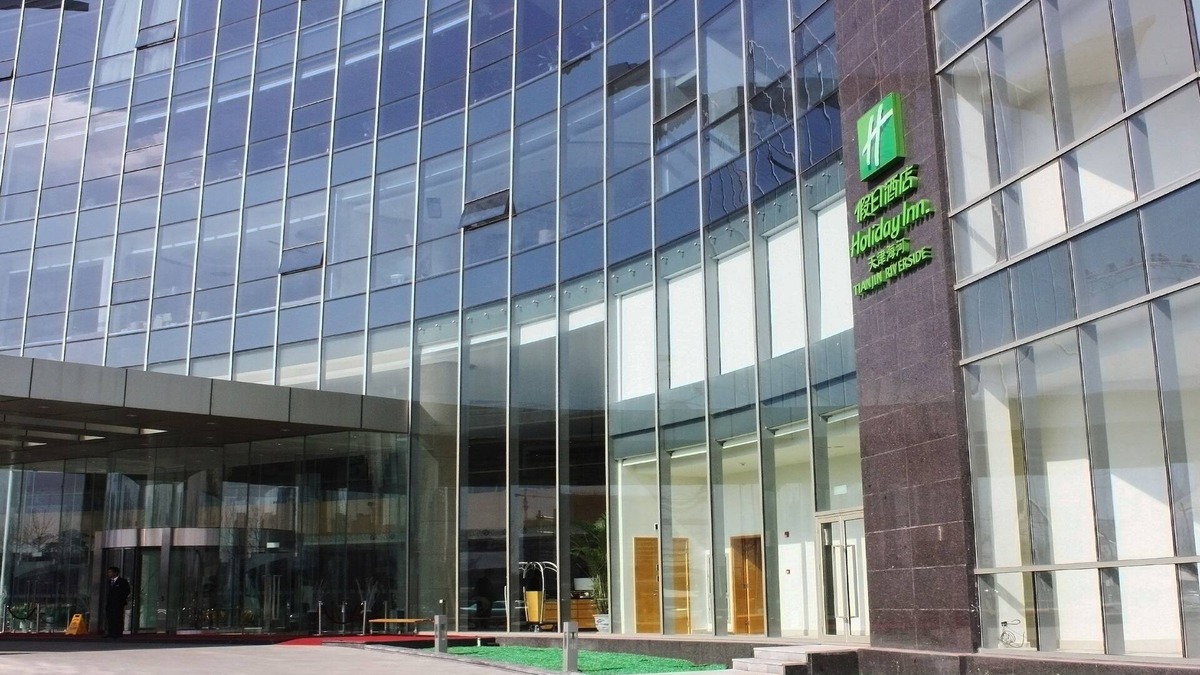 Hongqiao Hotel | Holiday Inn Tianjin Riverside by IHG