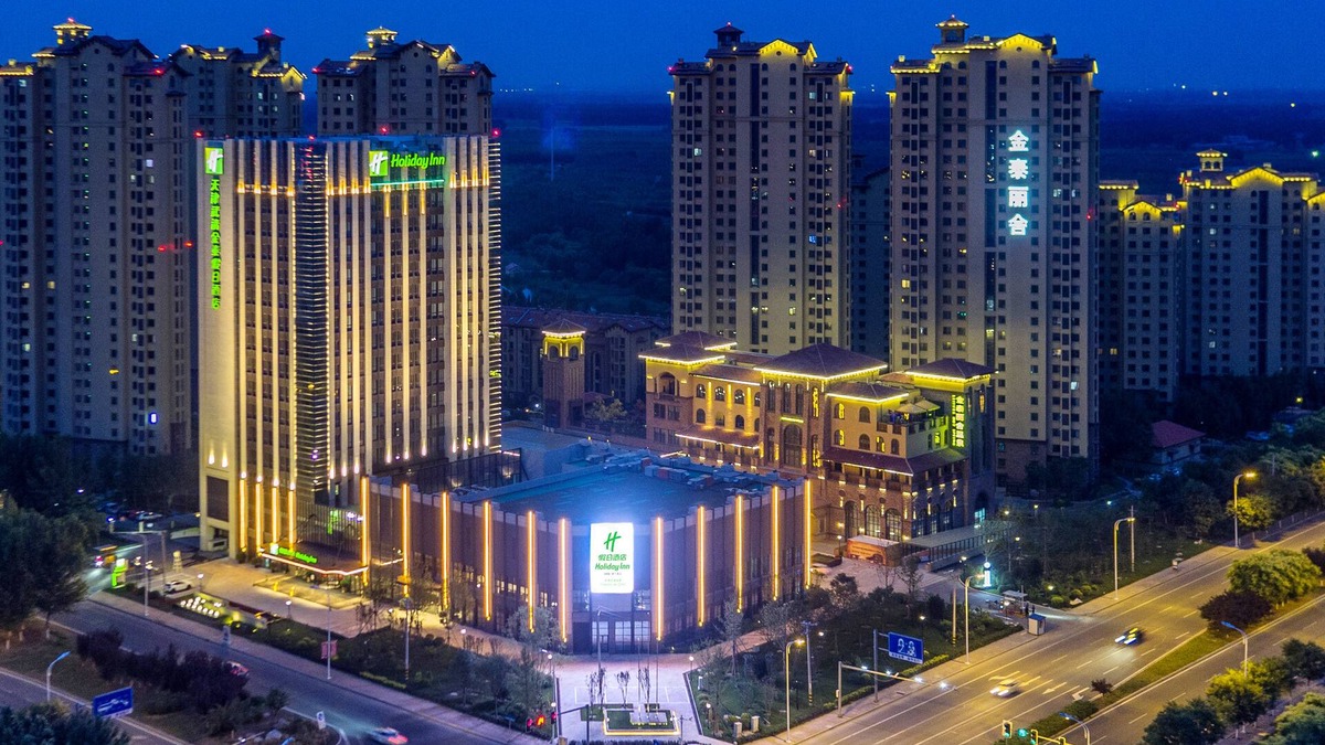 Wuqing Qu Hotel | Holiday Inn Tianjin Wuqing by IHG