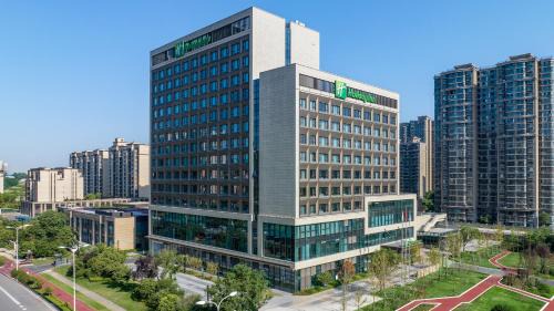 Yanta Qu Hotel | Holiday Inn Xi'an East by IHG