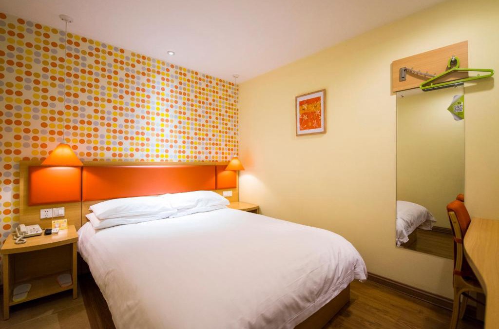 Beijing Hotel | Home Inn Beijing Capital Airport