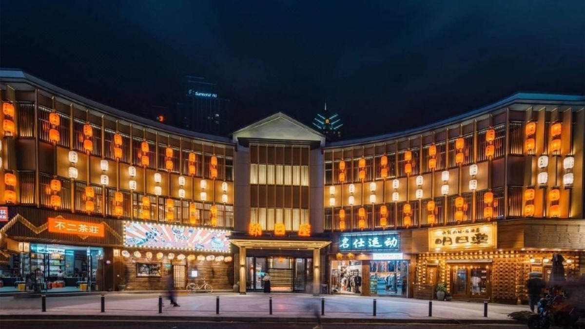 Gao Xin District Hotel | Home Inn Hotel ShajinBridgesubwaystation