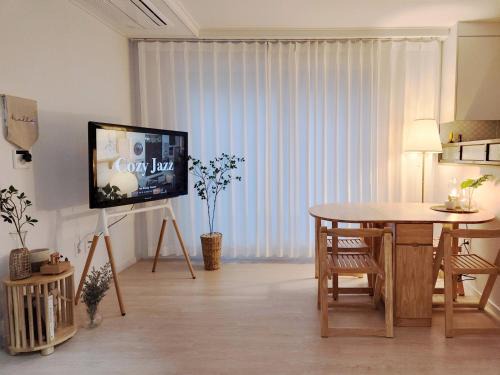 Cheonho-dong Apartment | Home Woodsage