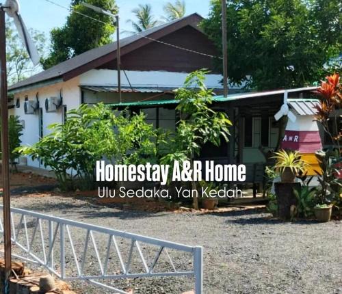Guar Chempedak House | Homestay A&R Home