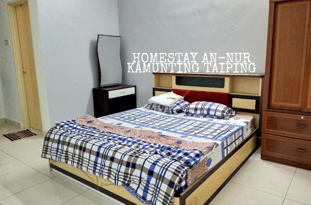 Taiping House | Homestay An-Nur Kamunting