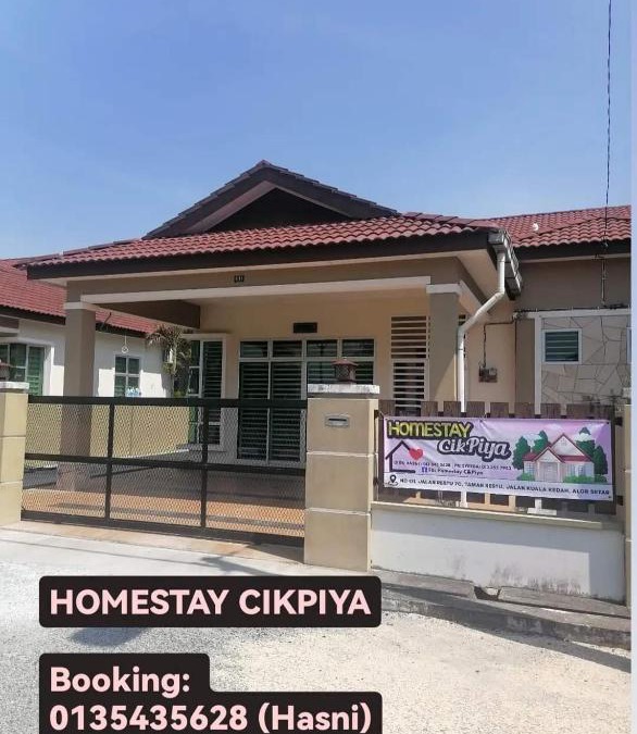 Kampung Lorong Ayer Masin House | Homestay CikPiya