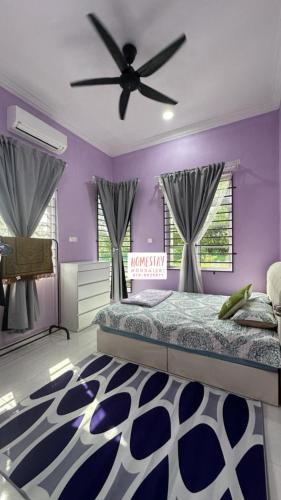 Kusial House | Homestay Mohd Aizri Bukit Gading