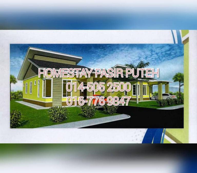 Pasir Puteh House | Homestay Pasir Puteh Taman Sri Sentosa