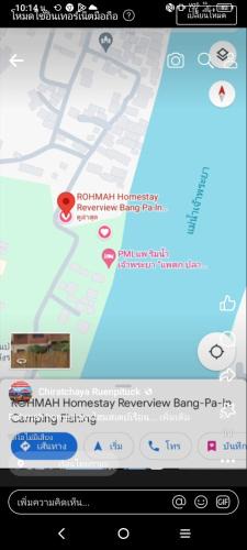 Bang Prok House | HomestayReurnthai BangPain