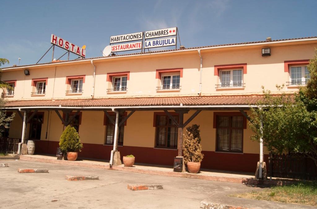 Monasterio de Rodilla Hotel | Hostal Hermanos Gutierrez