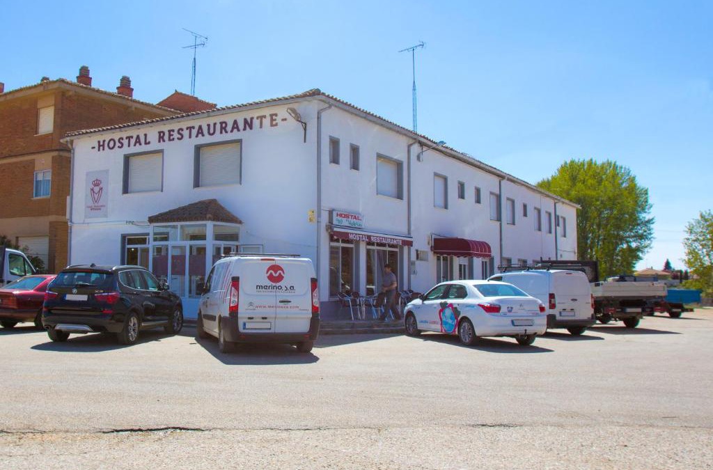 La Mudarra House | Hostal Restaurante María Victoria