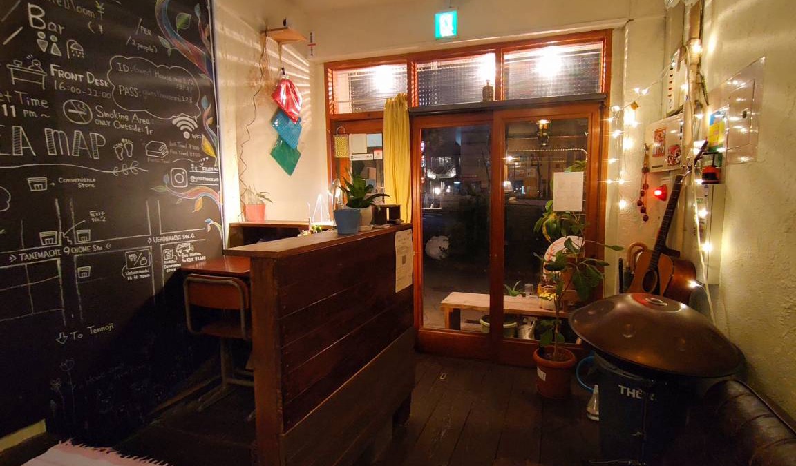 Namba Hostel | Hostel ∙ 8 guests