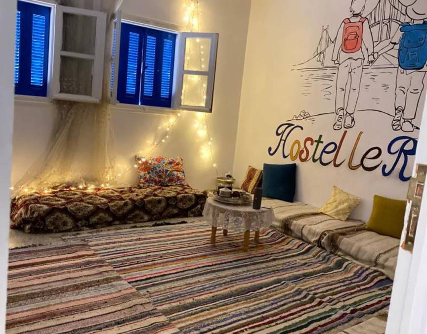 Constantine Hostel | Hostel ∙ 8 guests