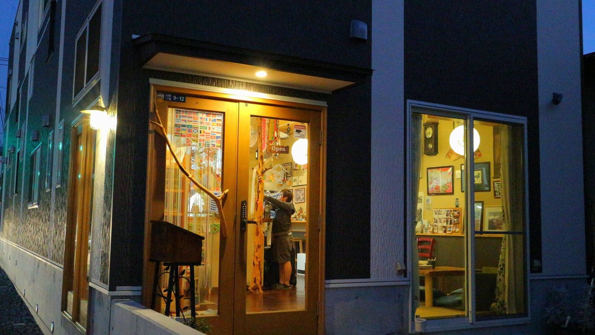 Fujiyoshida Hostel | Hostel Fujisan YOU