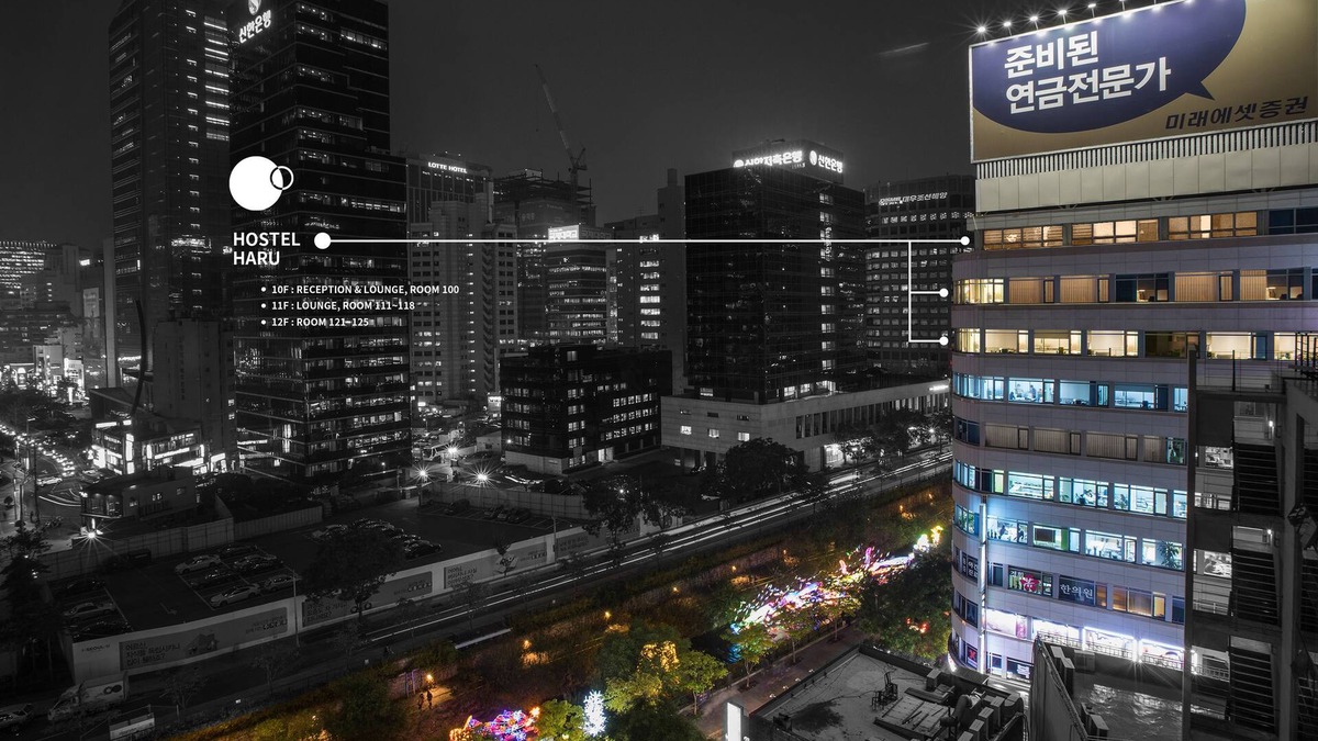 Insadong Hostel | Hostel Haru
