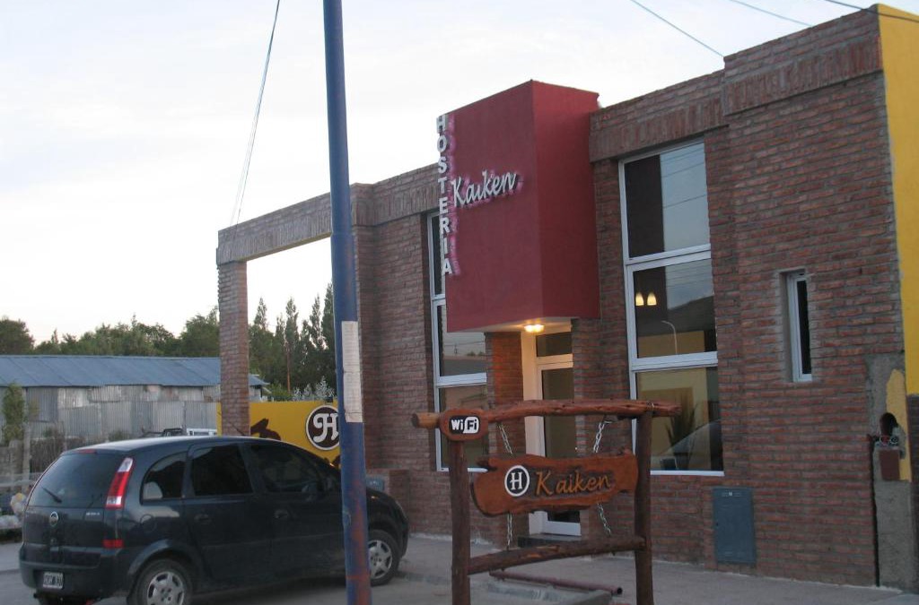 Gobernador Gregores Hotel | Hosteria Kaiken Gregores