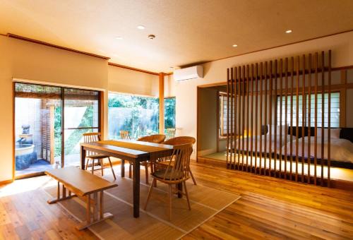 Zao House | Hot Spring Villa - Inroan - Vacation STAY 54229v