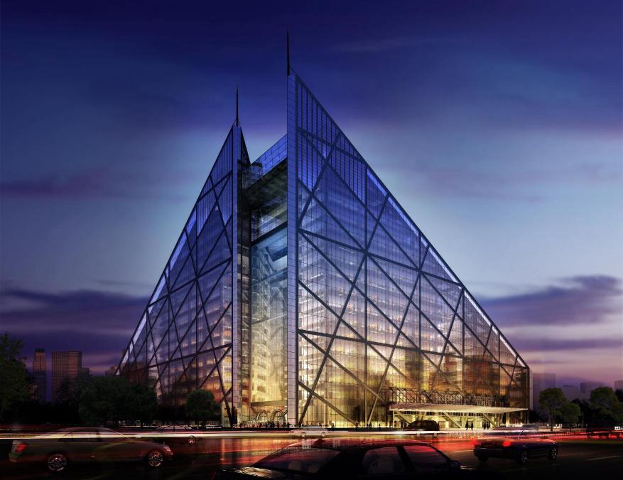 Guomao Hotel | Hotel Éclat Beijing