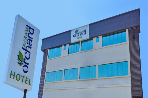Paldi Hotel | Hotel Aaram Orchard