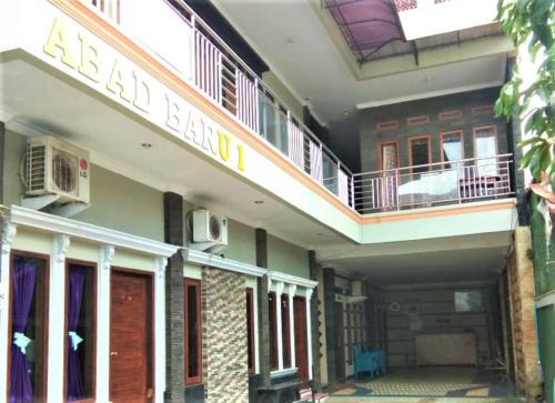 Pangandaran Hotel | Hotel Abad Baru 1