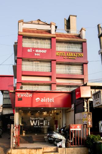 Andheri Hotel | Hotel Abraj Inn