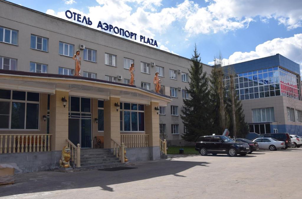 Aydarovskoe Hotel | Hotel Aeroport Plaza
