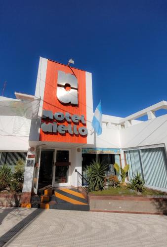 San Luis Hotel | Hotel Aiello