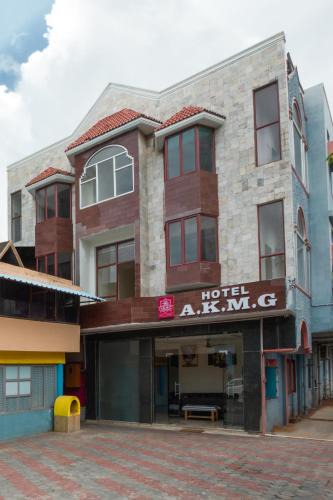 Dindigul Hotel | Hotel AKMG