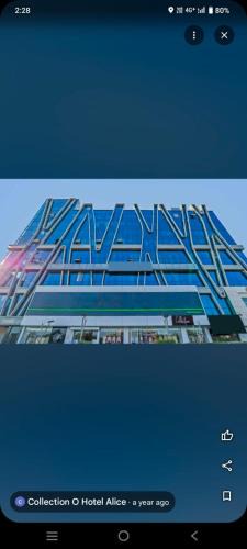Chandkheda Hotel | Hotel Alice