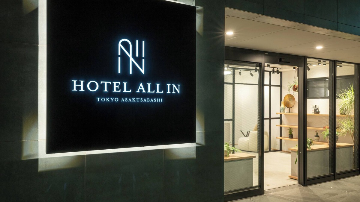 Asakusabashi Apartment | HOTEL ALL IN TOKYO ASAKUSABASHI