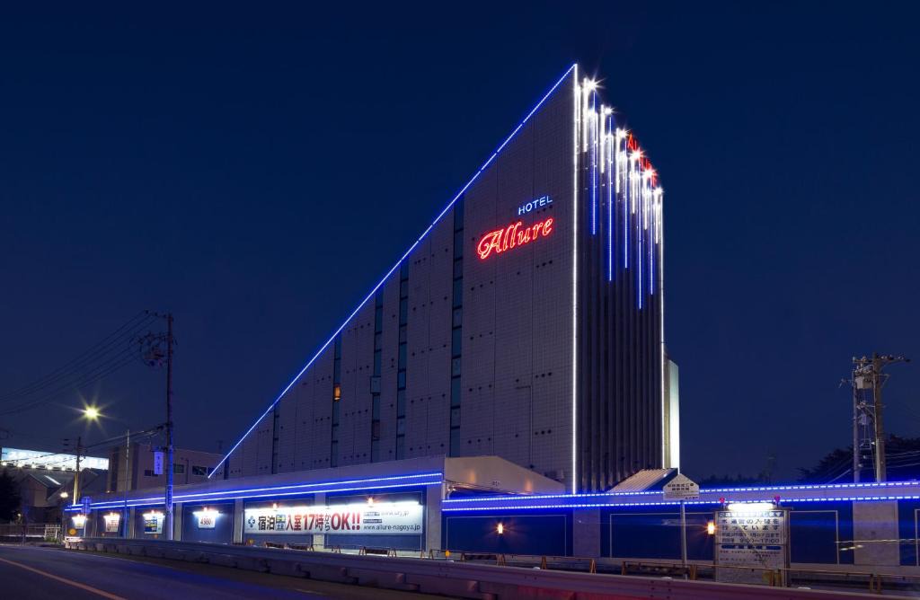 Midori Ward Hotel | Hotel Allure (Adult Only)