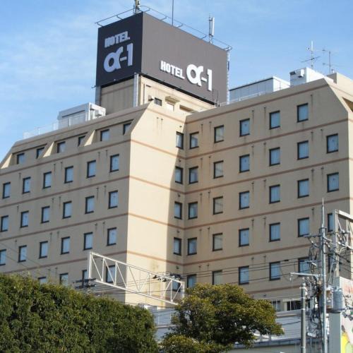 Hama Machi Hotel | Hotel Alpha-One Marugame