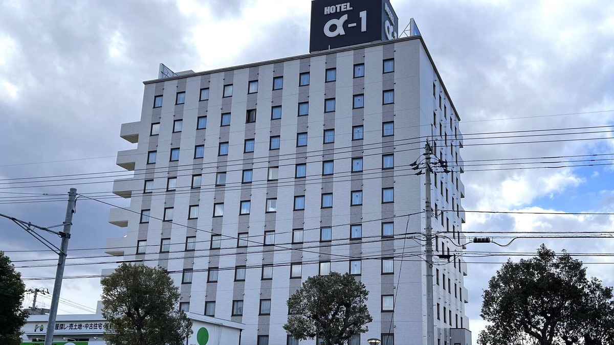 Niihama Hotel | Hotel Alpha-One Niihama