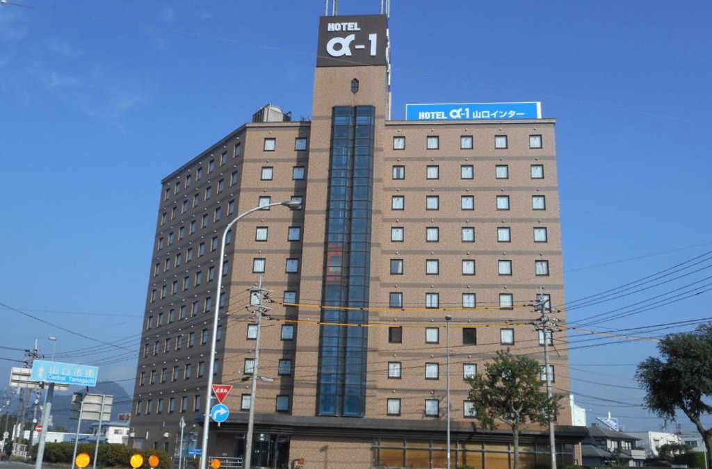 Yamaguchi Hotel | Hotel Alpha-One Yamaguchi Inter