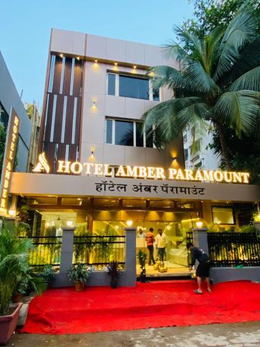 Andheri West Hotel | HOTEL AMBER PARAMOUNT