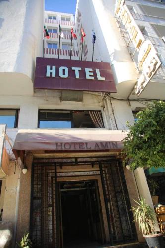 Centre Ville Apartment | Hotel Amine