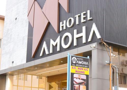 Palani Hotel | Hotel Amoha