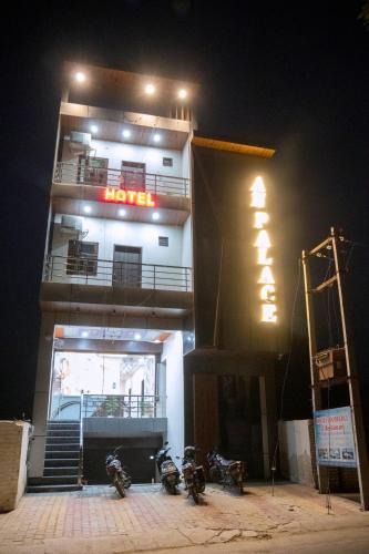 Dhanauli Hotel | Hotel AN Palace
