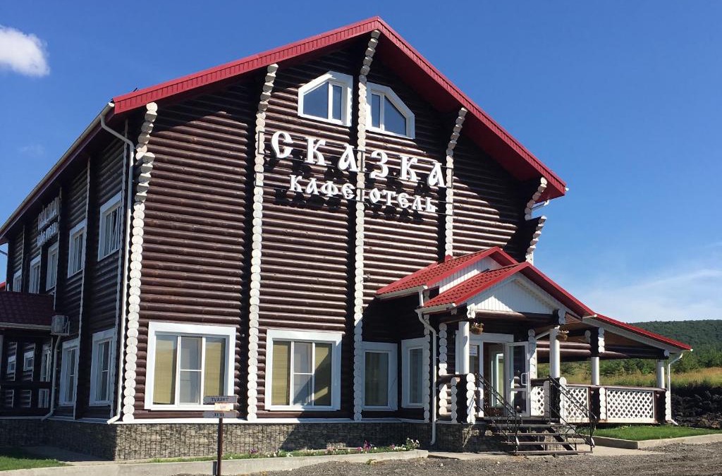 Khvalynsky District Hotel | Hotel and Cafe Skazka