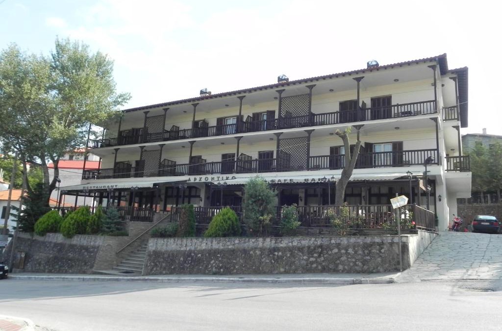 Milea Hotel | Hotel Archontiko