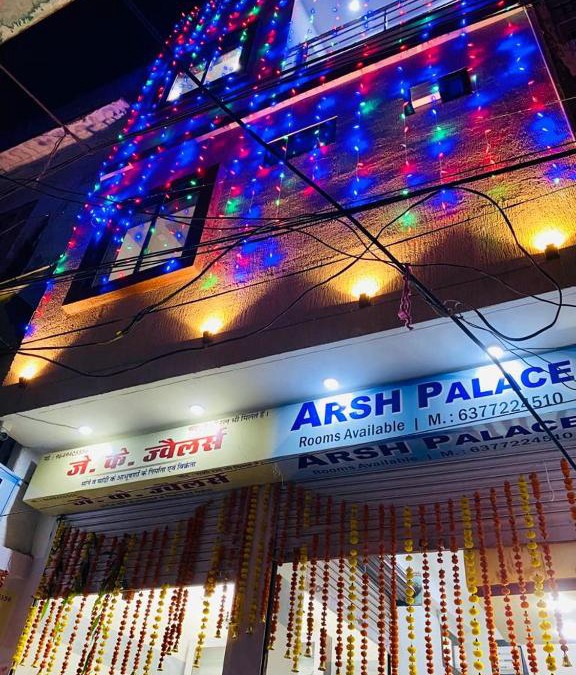 Ajmer Hotel | Hotel Arsh Palace