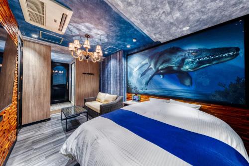 Hirakata Hotel | Hotel Artia Dinosaur hirakata -Adult Only