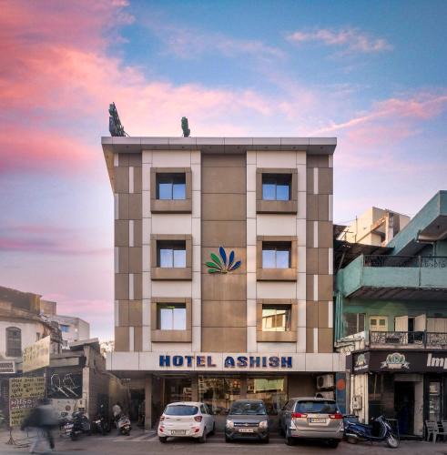 Ahmedabad City Centre Hotel | Hotel Ashish