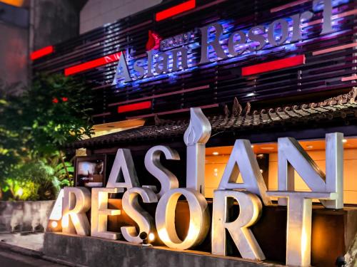 Ichibancho Hotel | Hotel Asian Resort