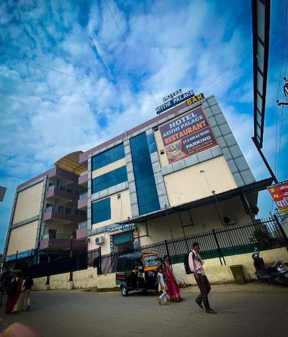 Dungarpur Hotel | Hotel Atithi Palace