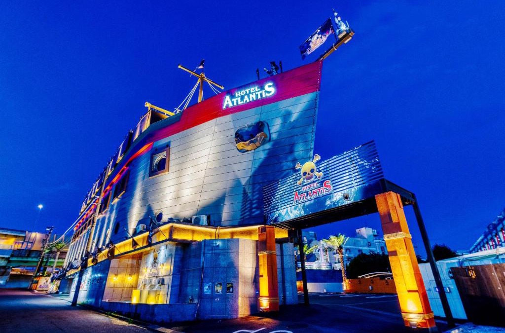 Midori Ward Hotel | Hotel Atlantis Machida -Adult Only
