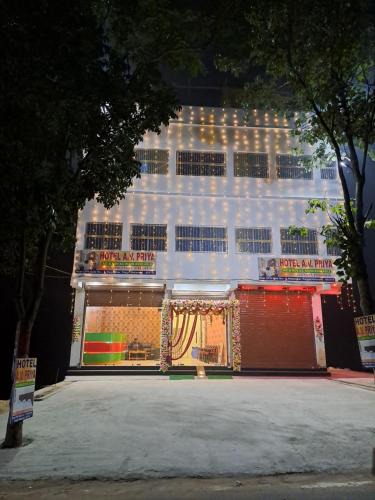 Bihar Sharif Hotel | HOTEL AV Priya Rajgir