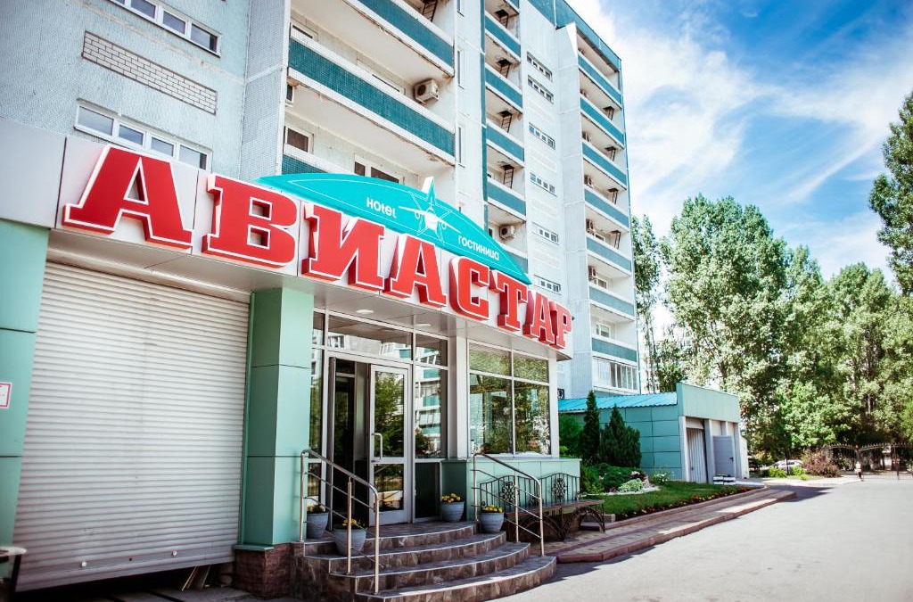 Leninskiy Hotel | Hotel Aviastar
