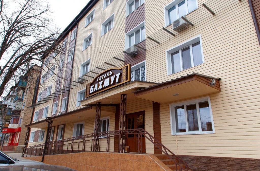 Artemivsk Hotel | Hotel Bakhmut