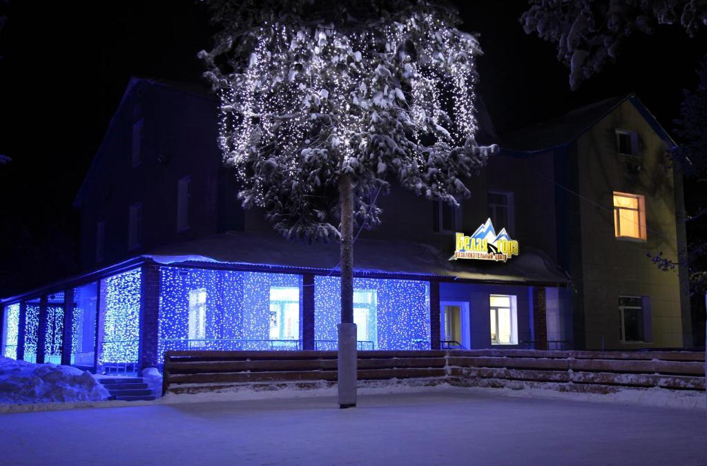 Noyabrsk Hotel | Hotel Belaya Gora